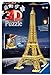Ravensburger 12579 – Eiffelturm bei Nacht – 216 Teile 3D-Puzzle-Bauwerk Night Edition - 2